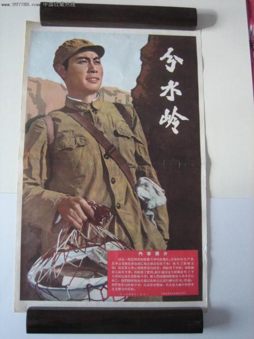 佛蒙特州地址证明怎么买假的